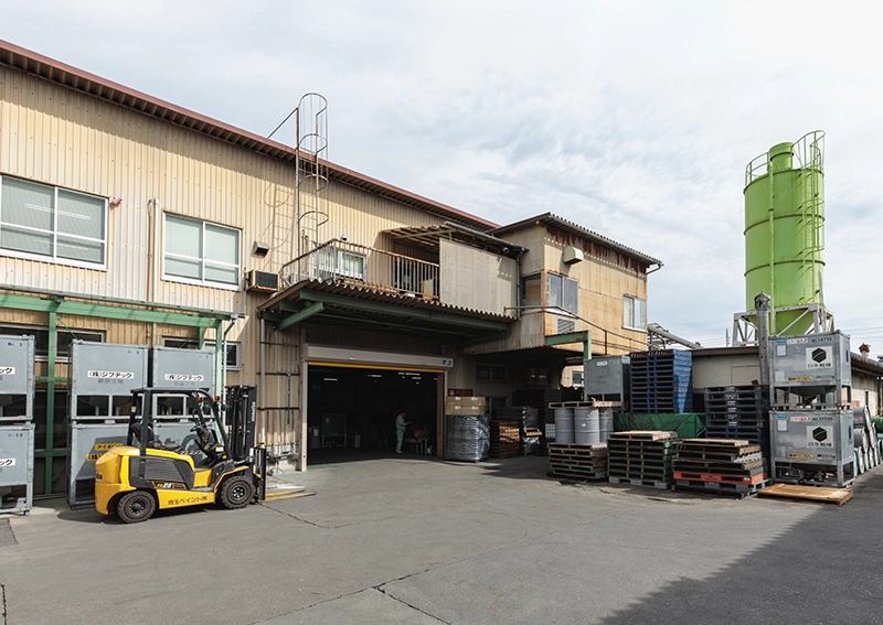 埼玉ペイント工場外観